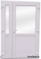 DRZWI ZEWNĘTRZNE PCV BIAŁE 125x210 DWUSKRZYDŁOWE