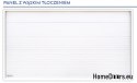 Brama garażowa segmentowa 2250x2625 mm