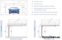 Brama garażowa segmentowa 2375x2125 mm